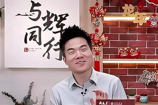 阿尔特塔：哈弗茨不喜欢在前线厮杀但他也不会害怕，他配得上功劳